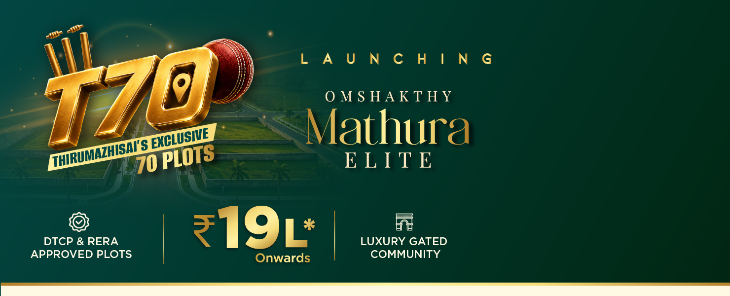 Omshakthy Mathura Elite Web Banner
